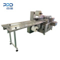 New Design  Four Side Seal Specimen Collection Swab Packaging Machine